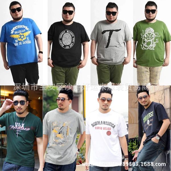stock miscellaneous clothing processing special offer summer large size men's short-sleeved t-shirt, White;black
stock miscellaneous clothing processing special offer summer large size men's short-sleeved t-shirt, White;black