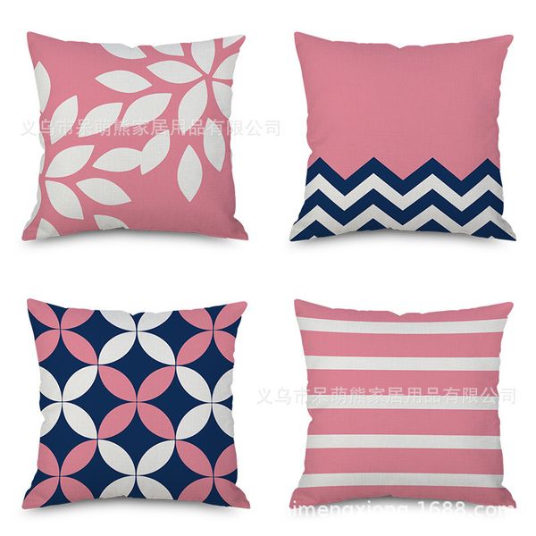 pink colour flax pillow imitate hold ma pillow case fashion concise automobile sofa back cushion cushion pillow factory
pink colour flax pillow imitate hold ma pillow case fashion concise automobile sofa back cushion cushion pillow factory