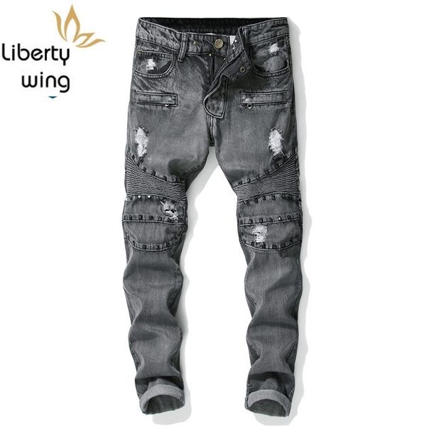 fashion rivet hole skinny jogger hip hop ripped jeans for men dance slim fit denim pants streetwear, Blue
fashion rivet hole skinny jogger hip hop ripped jeans for men dance slim fit denim pants streetwear, Blue