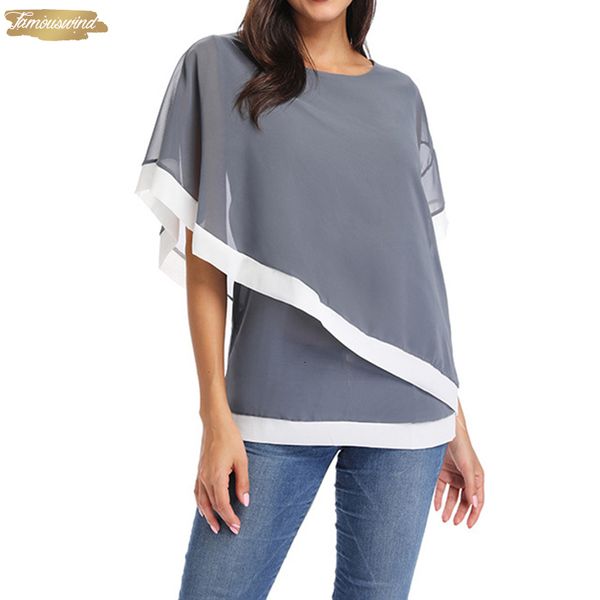 blouse chiffon women summer casual short sleeve shirt irregular blouse office ladies blusas mujer camisas plus size, White
blouse chiffon women summer casual short sleeve shirt irregular blouse office ladies blusas mujer camisas plus size, White