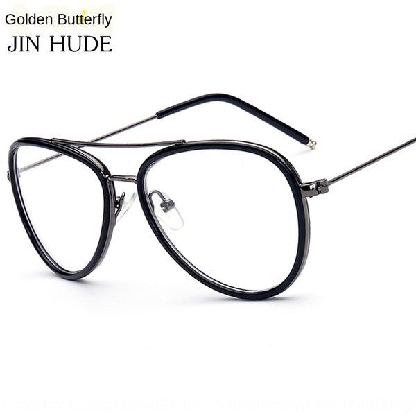 frame transparent metal frame fashionable student plain can be matched with glasses glasses myopia 9635, Silver
frame transparent metal frame fashionable student plain can be matched with glasses glasses myopia 9635, Silver