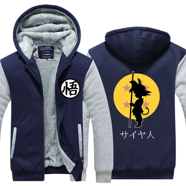 winter jacket men streetwear eu size plus fleece zip up hoodie son goku parka casual coat cosplay costume sweatshirt, Black;brown
winter jacket men streetwear eu size plus fleece zip up hoodie son goku parka casual coat cosplay costume sweatshirt, Black;brown