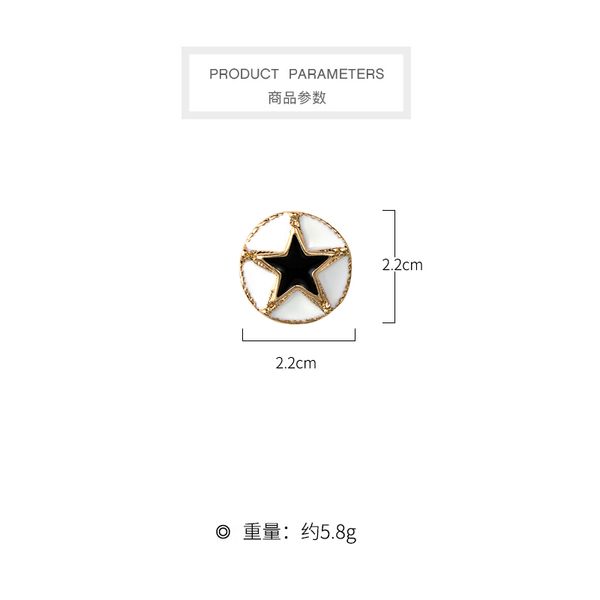invisible anti-walking light brooch woman cute japanese drop glaze geometric five-pointed star neckline fixed clothes pin, Gray
invisible anti-walking light brooch woman cute japanese drop glaze geometric five-pointed star neckline fixed clothes pin, Gray