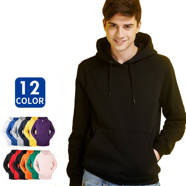 mens hoodies and sweatshirts sportwear design pullover male sweatshirt jacket plus size asian size 5xl, Black
mens hoodies and sweatshirts sportwear design pullover male sweatshirt jacket plus size asian size 5xl, Black