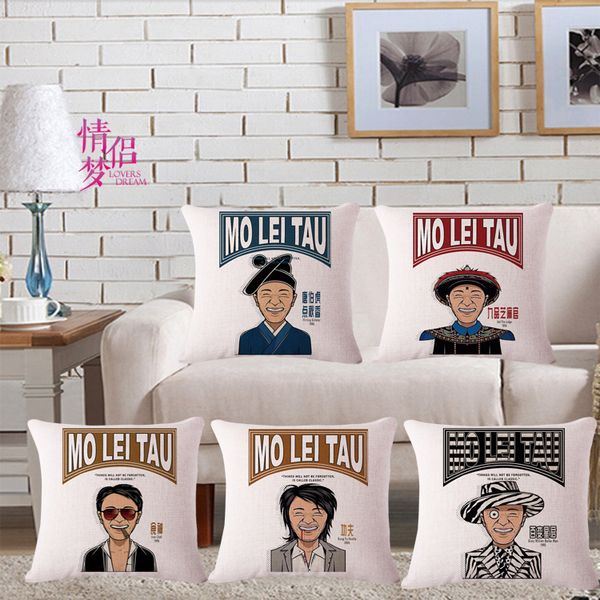stephen chow poster cotton flax pillow back cushion cushion loose coat can customized
stephen chow poster cotton flax pillow back cushion cushion loose coat can customized
