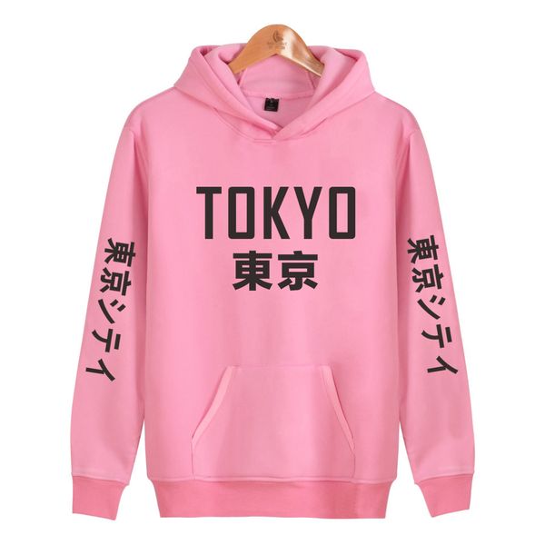 arrival japan harajuku hoodies tokyo city printing pullover hoodie sweatshirt hip hop streetwear 4xl plus size clothing 2019, Black
arrival japan harajuku hoodies tokyo city printing pullover hoodie sweatshirt hip hop streetwear 4xl plus size clothing 2019, Black