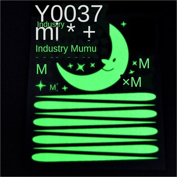 listing meteor shower moon luminous sticker fluorescent sticker removable wall sticker
listing meteor shower moon luminous sticker fluorescent sticker removable wall sticker