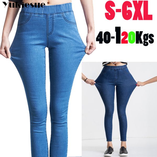 high waisted jeans woman skinny slim stretch soft push up mom jeans women's denim pants plus size 6xl woman's for women, Blue
high waisted jeans woman skinny slim stretch soft push up mom jeans women's denim pants plus size 6xl woman's for women, Blue