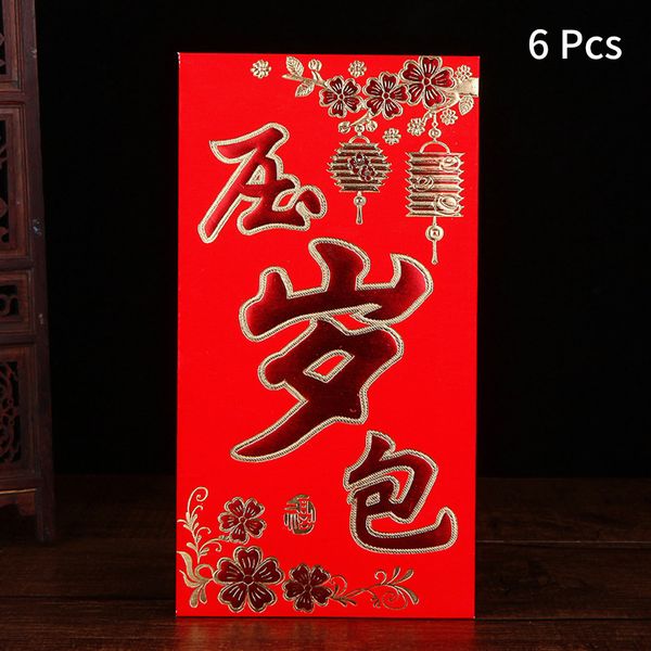 6pcs new year red envelope packet birthday stamping letter printed wedding spring festival paperboard exquisite pattern
6pcs new year red envelope packet birthday stamping letter printed wedding spring festival paperboard exquisite pattern