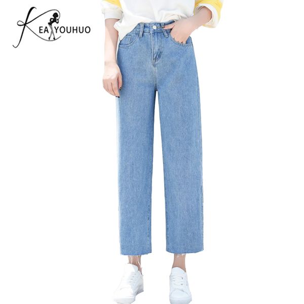 summer 2018 vintage with high waist female boyfriend jeans for women trousers denim pants loose jeans woman mujer femme, Blue
summer 2018 vintage with high waist female boyfriend jeans for women trousers denim pants loose jeans woman mujer femme, Blue