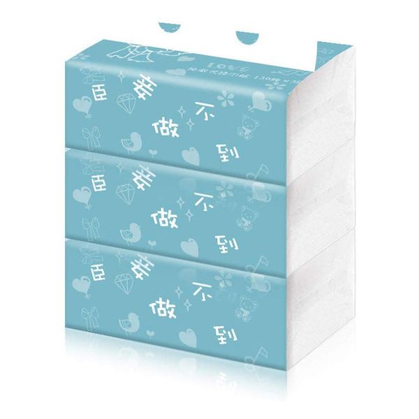 pumping paper 3 packs of towels baby household accessories soft skin-friendly native wood pulp paper towels
pumping paper 3 packs of towels baby household accessories soft skin-friendly native wood pulp paper towels