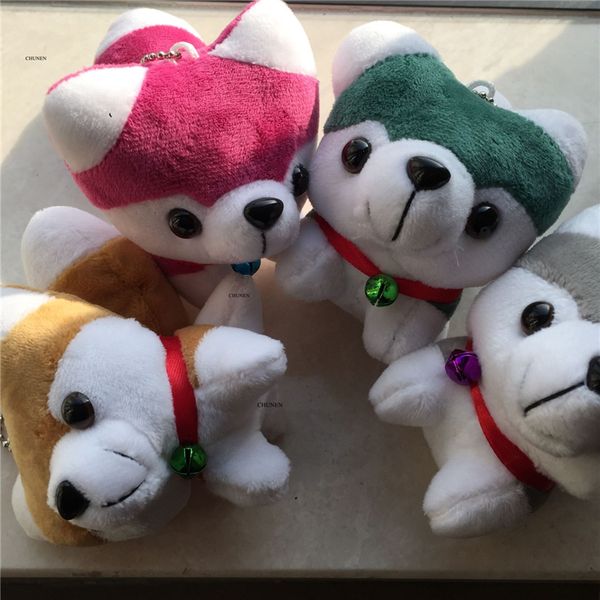 size 9cm , mini 4colors - dog plush gifts , little key chain plush stuffed animal toy doll
size 9cm , mini 4colors - dog plush gifts , little key chain plush stuffed animal toy doll