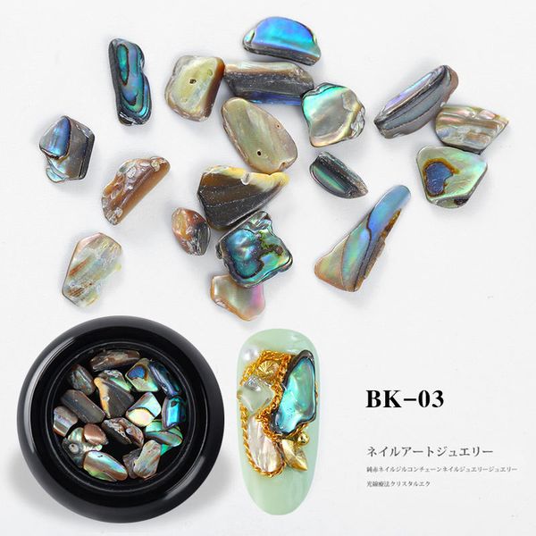 recuerdame 1 box 3d abalone shell irregular nail art decorations uv gel flake slider nails shimmer pearl jewelry tips manicure, Silver;gold
recuerdame 1 box 3d abalone shell irregular nail art decorations uv gel flake slider nails shimmer pearl jewelry tips manicure, Silver;gold