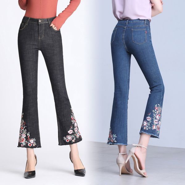 jeans woman autumn new china style embroidered flare pants elastic jeans vintage wide leg pants fashion high waist, Blue
jeans woman autumn new china style embroidered flare pants elastic jeans vintage wide leg pants fashion high waist, Blue