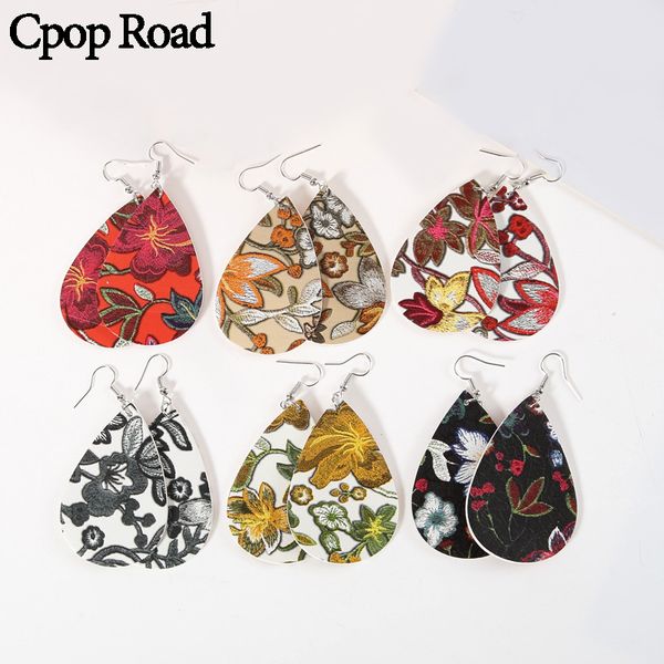 vintage faux leather earrings for women embroidery pattern flower print leather drop earrings water drop female jewelry accessories factory, Silver
vintage faux leather earrings for women embroidery pattern flower print leather drop earrings water drop female jewelry accessories factory, Silver