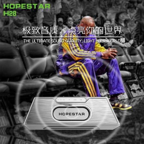 hopestar h28 wireless portable small stereo bluetooth speaker outdoor bass effect with usb aux fm tf mobile sports frenzy subwoofer music
hopestar h28 wireless portable small stereo bluetooth speaker outdoor bass effect with usb aux fm tf mobile sports frenzy subwoofer music