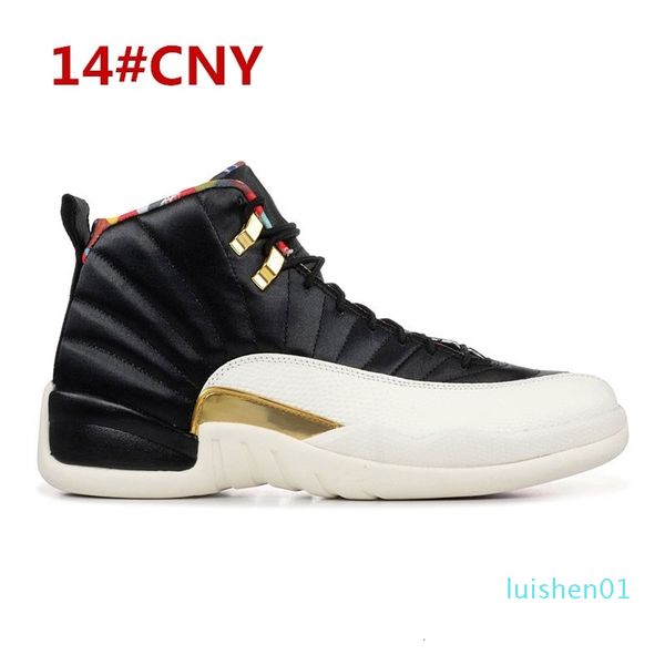 2019 new arrivel basketball shoes for mens 12s fiba game royal gym red flu game bordeaux mens trainers sports sneaker size 7-13 01l
2019 new arrivel basketball shoes for mens 12s fiba game royal gym red flu game bordeaux mens trainers sports sneaker size 7-13 01l