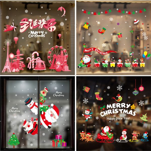 70*50cm linman style popular electrostatic membrane wall stickers white christmas wall stick model ing
70*50cm linman style popular electrostatic membrane wall stickers white christmas wall stick model ing