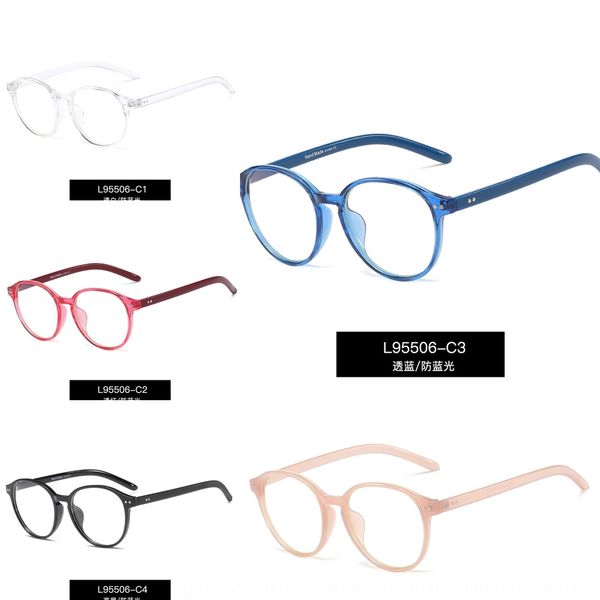l95506 impulse meter nail computer blue-proof women's round frame thin face fashion plain computer glasses glasses goggles frame, Silver
l95506 impulse meter nail computer blue-proof women's round frame thin face fashion plain computer glasses glasses goggles frame, Silver