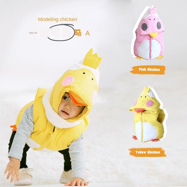 trtoo ewt200 enzo younger brother 2019 winter baby three-dimensional chicken animal clip cotton ewt200 enzo younger brother 2019 winter baby, Camo
trtoo ewt200 enzo younger brother 2019 winter baby three-dimensional chicken animal clip cotton ewt200 enzo younger brother 2019 winter baby, Camo