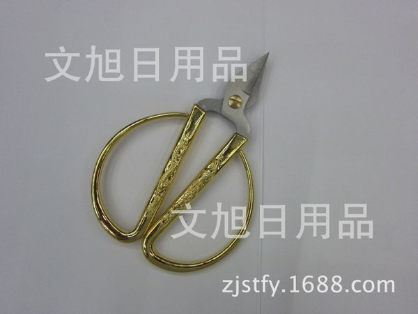 spot supplies stainless steel golden scissors kitchen cut plug-in card packing 5 gold scissors
spot supplies stainless steel golden scissors kitchen cut plug-in card packing 5 gold scissors