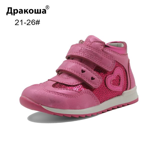 apakowa girls shoes lovely kids pu leather with heart patched children's shoes with zip anti-slip toddler girls sneakers, Black;red
apakowa girls shoes lovely kids pu leather with heart patched children's shoes with zip anti-slip toddler girls sneakers, Black;red