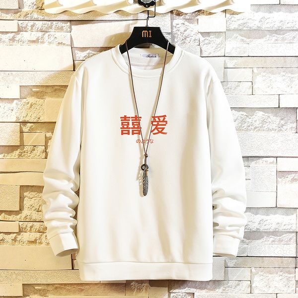 высокого качество фуфайка creative design забавной моды фитнес толстовка мужчина harajuku толстовка толстовка крупногабаритные m-5xl, Black
высокого качество фуфайка creative design забавной моды фитнес толстовка мужчина harajuku толстовка толстовка крупногабаритные m-5xl, Black