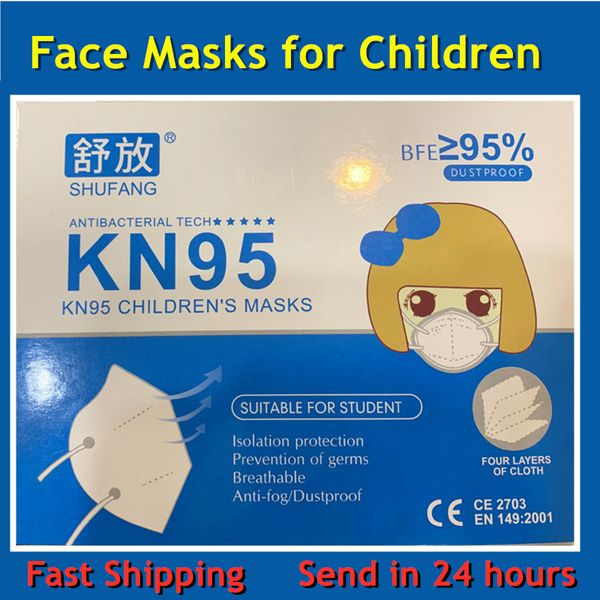 детская маска n95 защита детей, взрослая маска, детская маска anti pm2.5 anti droplet facial hygiene маска для лица 10шт
детская маска n95 защита детей, взрослая маска, детская маска anti pm2.5 anti droplet facial hygiene маска для лица 10шт