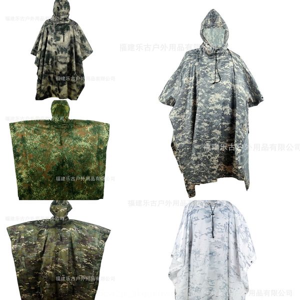 9jydu outdoor products three-in-one multi-function camouflage raincoat cloak cloak poncho sporting goods skyscreen mat environmental p, Red;brown
9jydu outdoor products three-in-one multi-function camouflage raincoat cloak cloak poncho sporting goods skyscreen mat environmental p, Red;brown