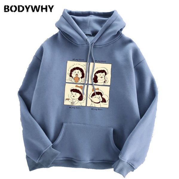 women letter hoodies hooded sweatshirt tracksuit long sleeve sportswear coat pullovers loose solid color fashion casual, Black
women letter hoodies hooded sweatshirt tracksuit long sleeve sportswear coat pullovers loose solid color fashion casual, Black