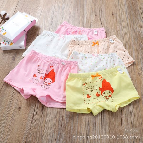 children's boutique boxed girls' boxer pants boxer lycra cotton baby cartoon underwear underwear nk286, Camo
children's boutique boxed girls' boxer pants boxer lycra cotton baby cartoon underwear underwear nk286, Camo