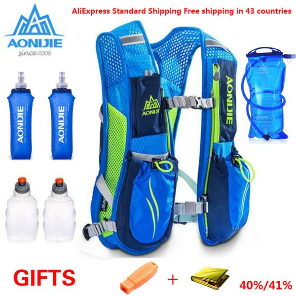 aonijie women men bag running marathon hydration nylon outdoor running bags hiking backpack vest marathon cycling backpack 5.5l
aonijie women men bag running marathon hydration nylon outdoor running bags hiking backpack vest marathon cycling backpack 5.5l