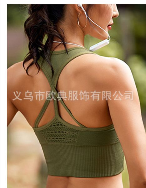 three-layer beautiful back seamless bra with cup and high strength fitness bra vests, White
three-layer beautiful back seamless bra with cup and high strength fitness bra vests, White