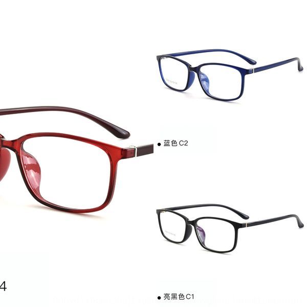 tr90 frame ultra-light comfor myopia glasses table non-face glasses frame for teenagers and men can be matched with myopia 6028, Silver
tr90 frame ultra-light comfor myopia glasses table non-face glasses frame for teenagers and men can be matched with myopia 6028, Silver