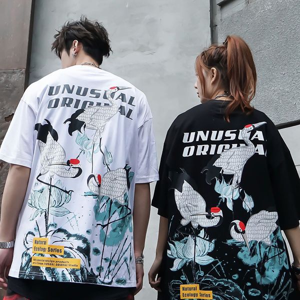 marchwind brand streetwear t shirt chinese crane lotus men hip hop oversize tshirt summer short sleeve cotton casual harajukut -shirt black
marchwind brand streetwear t shirt chinese crane lotus men hip hop oversize tshirt summer short sleeve cotton casual harajukut -shirt black