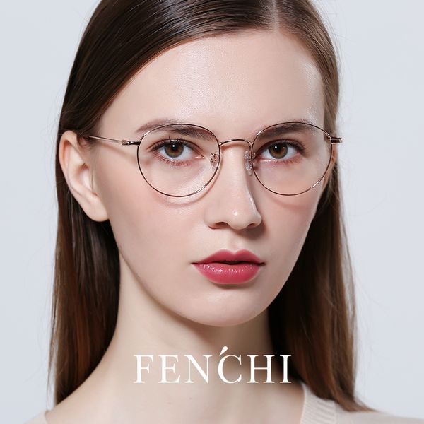 fenchi man woman glasses frame retro round glasses transparent metal eyeglass frame oculos de grau feminino, Black
fenchi man woman glasses frame retro round glasses transparent metal eyeglass frame oculos de grau feminino, Black