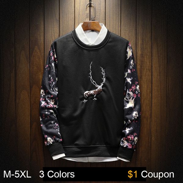 вышивка deer o-образным вырезом пуловер sweartshirts мужчины 2019 черный / белый молодежи причинная streetwear толстовка мужчины одежды рожд, Black
вышивка deer o-образным вырезом пуловер sweartshirts мужчины 2019 черный / белый молодежи причинная streetwear толстовка мужчины одежды рожд, Black