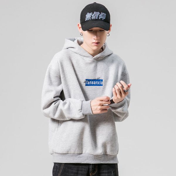 2020 box logo hooded sweatshirtcasual highstreet outwear cotton men women embroidery couple hoodies mens designer hoodies, Black
2020 box logo hooded sweatshirtcasual highstreet outwear cotton men women embroidery couple hoodies mens designer hoodies, Black