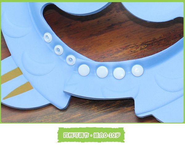 new goldfish 4mm kids shampoo cap baby ears protector toddler bath head eva shower caps infant ear protection hair washing hat
new goldfish 4mm kids shampoo cap baby ears protector toddler bath head eva shower caps infant ear protection hair washing hat
