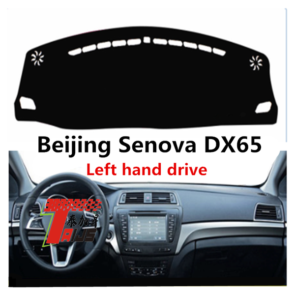taijs left hand drive car dashboard cover for beijing senova dx65 environmental fiber dust preventing model good quality mat
taijs left hand drive car dashboard cover for beijing senova dx65 environmental fiber dust preventing model good quality mat