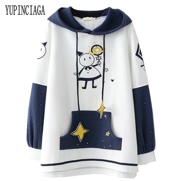 women's cartoon embroidery hooded sweatshirt with pocket hoodies 2020 spring new long sleeve casual loose pullovers yupinciaga, Black
women's cartoon embroidery hooded sweatshirt with pocket hoodies 2020 spring new long sleeve casual loose pullovers yupinciaga, Black