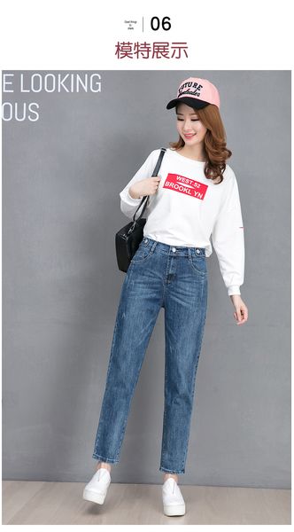 the blue the new high elastic waist straight thin foot trousers joker nine points haroun pants
the blue the new high elastic waist straight thin foot trousers joker nine points haroun pants