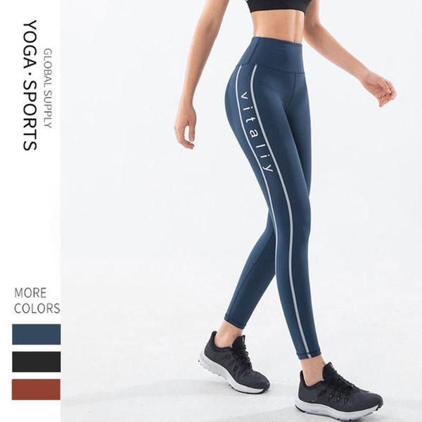 ms sweatpants tall waist fitness yoga pants carry buttock printing female running tights, White;red
ms sweatpants tall waist fitness yoga pants carry buttock printing female running tights, White;red