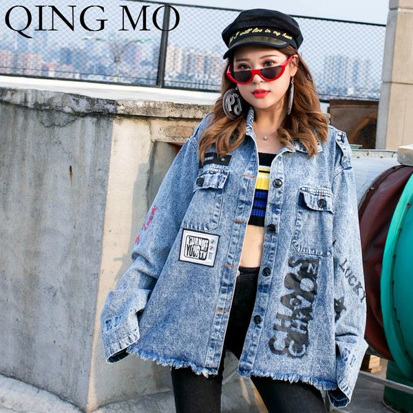 qing mo denim женщина пальто повседневного стиль женщины письмо отпечатано пальто однобортный широкая талия 2019 осень zqy1448, Tan;black
qing mo denim женщина пальто повседневного стиль женщины письмо отпечатано пальто однобортный широкая талия 2019 осень zqy1448, Tan;black