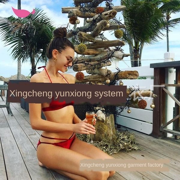 vziyu yunxiong golden velvet three-point two-piece set yunxiong golden velvet three-point two-piece set swimsuit bikini swimsuit b, White;black
vziyu yunxiong golden velvet three-point two-piece set yunxiong golden velvet three-point two-piece set swimsuit bikini swimsuit b, White;black