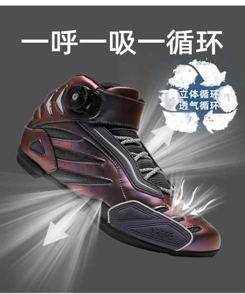 new arrival motorcycle fabric breathable boots,street bike boot reflective with boa closure system
new arrival motorcycle fabric breathable boots,street bike boot reflective with boa closure system