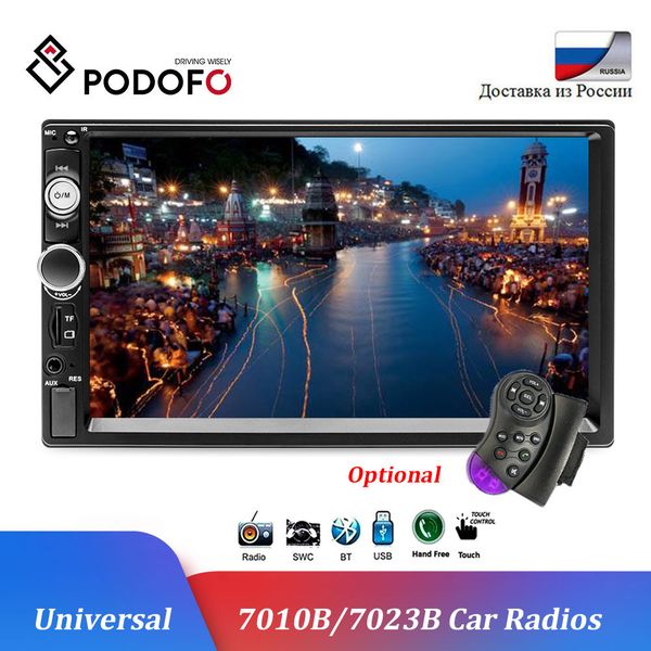 podofo 2 din car radio audio stereo 7" hd mp5 multimedia player android mirror link bluetooth usb fm sd 2din autoradio stereo
podofo 2 din car radio audio stereo 7" hd mp5 multimedia player android mirror link bluetooth usb fm sd 2din autoradio stereo