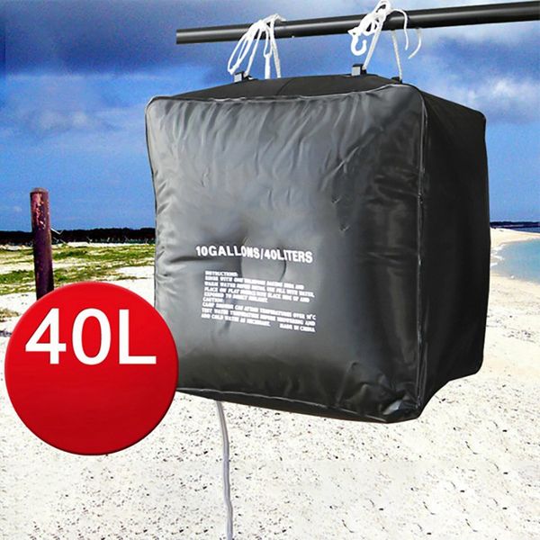 2019 quality outdoor portable 40l solar heating hiking camping camp shower bag environmental pvc material bag outdoor washing
2019 quality outdoor portable 40l solar heating hiking camping camp shower bag environmental pvc material bag outdoor washing