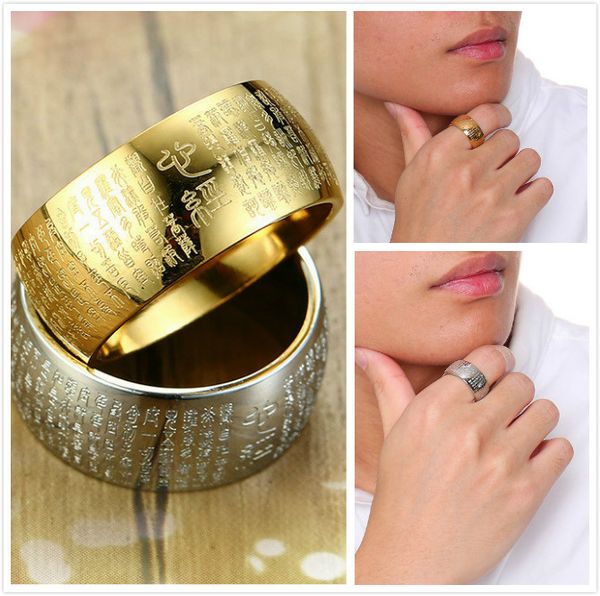 can mix order gold silver color chinese style men's rings stainless steel scripture ring jewelry gift for boys men j489
can mix order gold silver color chinese style men's rings stainless steel scripture ring jewelry gift for boys men j489