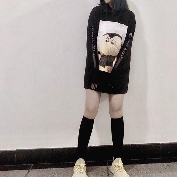 mike kelley ahh youth tee deng ziqi celebrity inspired artist joint doll puppet long-sleeved t-shirt, Red
mike kelley ahh youth tee deng ziqi celebrity inspired artist joint doll puppet long-sleeved t-shirt, Red